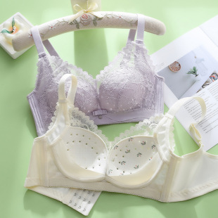 New French-Style Romantic Lace Lingerie for Large Busts, Warm Touch, Perforated Cup, Push-Up, Wireless, Side Support, Lift Bra