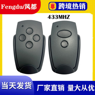 Compatible with Digital D304 433Mhz Copy Rolling Shutter Door Remote Control Garage Door Remote Control