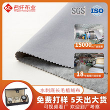 ���޻�ɫˮ�̵��Lë�qֲ�q���Y����а��bEVA���ރ��r��ճ�q��