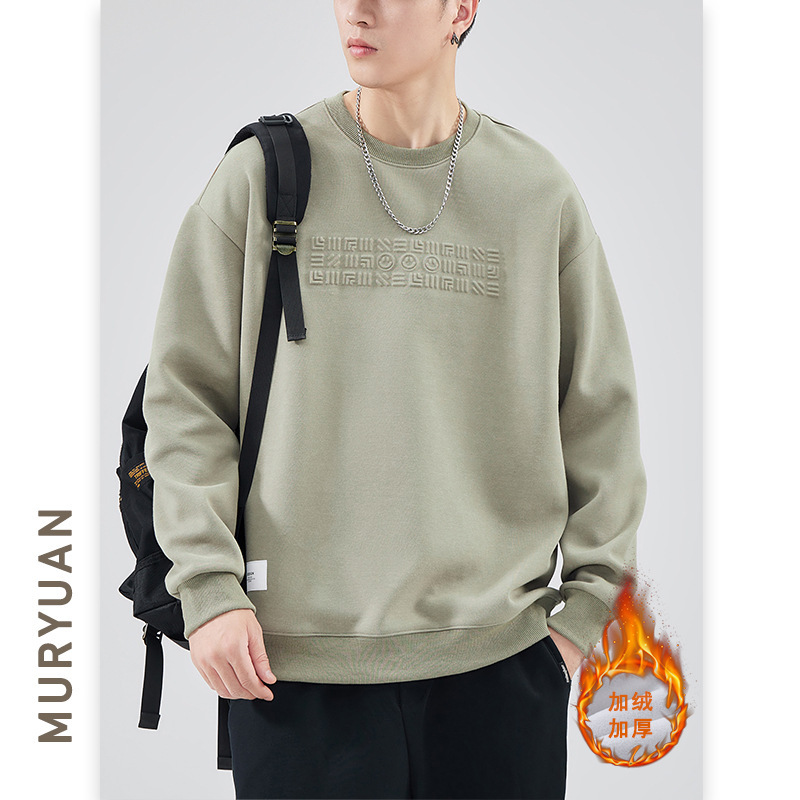 Muyuan Men's Clothing Trendy Brand Fleece-Lined Thickened Embossed Sweatshirt for Men 2025 Autumn/Winter New Cleanfit Top