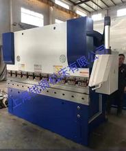 厂家供应100T吨3200板料折弯机，普通折弯机数控折弯机