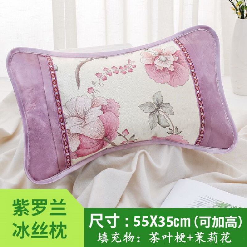 바이올렛 (대) 아이스 실크 베개 35cm * 55cm