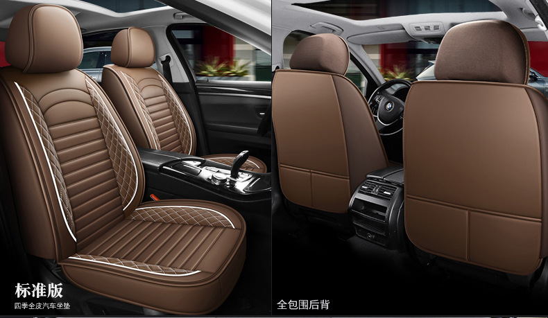Cross-Border Foreign Trade Wholesale Car Seat Cushion Diamond Leather Breathable Leather Seat Cover All-Season All-Inclusive Seat Cover