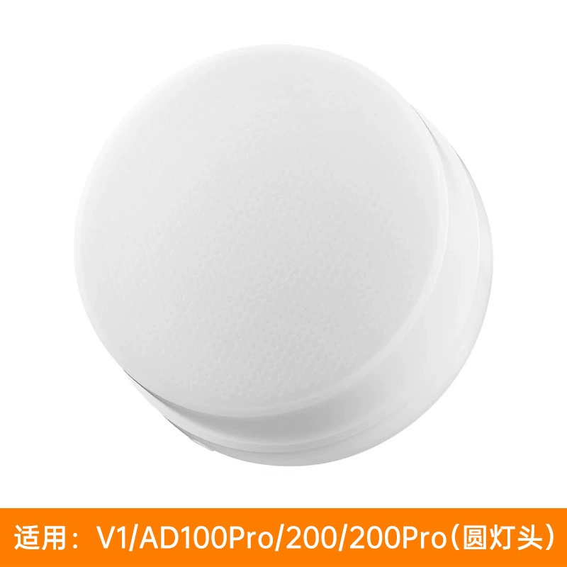 GODOX God Bull верхняя вспышка световой бокс V1/TT520II/TT350/V350 Retro/V860/V850
