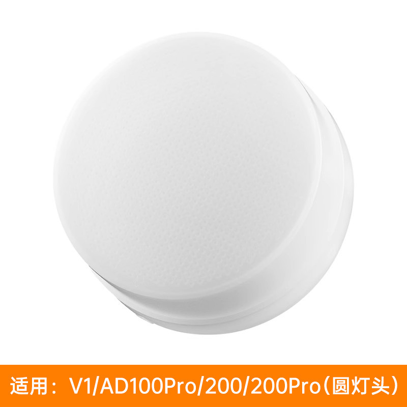 Godox On-Camera Flash Softbox V1Mid/Tt520Ii/Tt350/V350 Retro/V860/V Godox On-Camera Flash Softbox V1Mid/Tt520Ii/Tt350/V350 Retro/V860/V