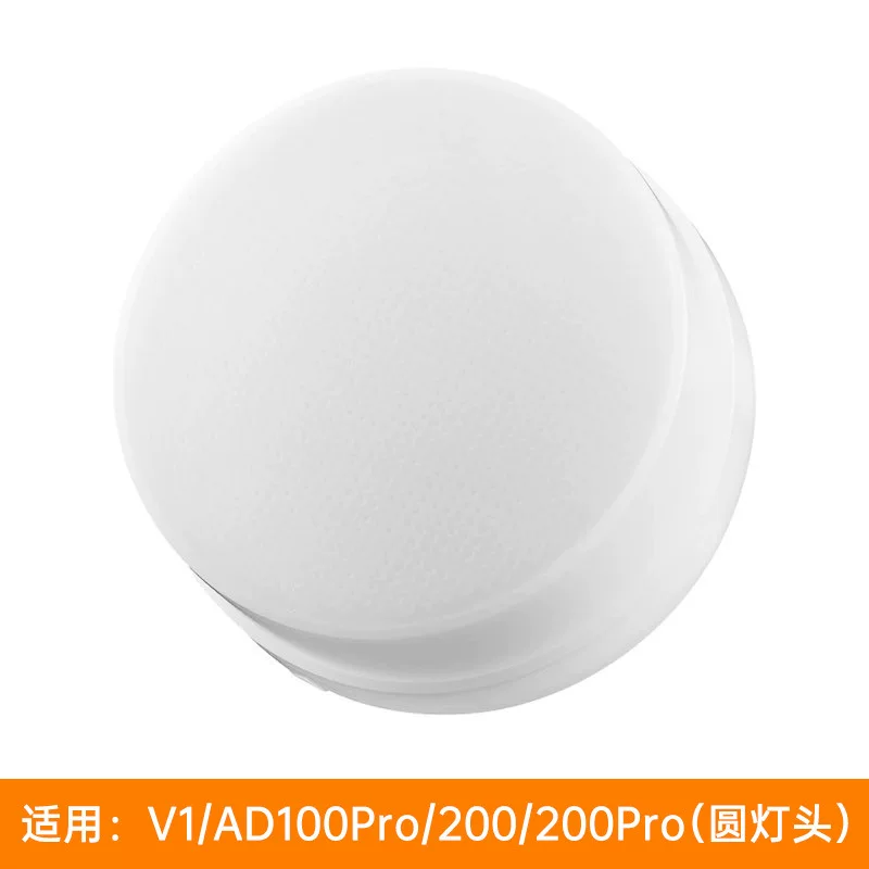 GODOX God Bull верхняя вспышка световой бокс V1/TT520II/TT350/V350 Retro/V860/V850