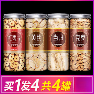 �S�ή��w�h���M��Ұ����ˮ���ؼ����C��ș�Ě�Ѫ�t����轲��S��Ƭ