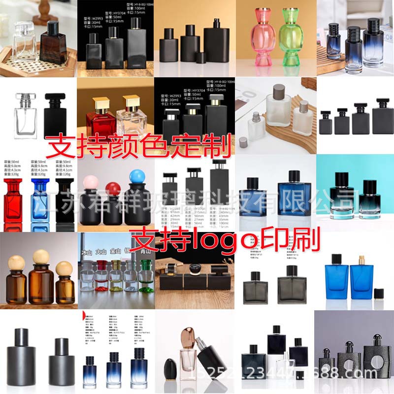 O1CN01JiRw3N2LFiBVOGNx1_!!2215570219663-0-cib.jpg?__r__=1729342805058