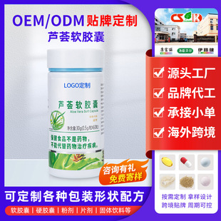 Դ�^�S�Ҽӹ�����OEM�N���J�Cܛ�z���J�Cܛ�z�����z�ǹ�ʳƷ�z��