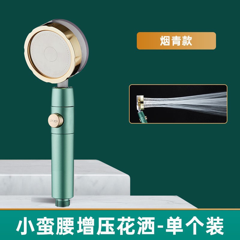 ɫСѹˮϴԡĦͷԡװֳּ