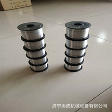 ȫ�Ԅ�䓽������C���F�z 0.8MM��\���z �����C�����z��Ȧ �DƬ
