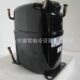 TAG5546E TAG5558 TAG5561E TAG5568E Taikang 5p refrigeration compressor TAG5573E