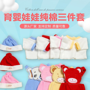 ��������50cm�޻������ޓQ���b40����ë�q��ż˯�·��r��ѝ�Ӌ냺