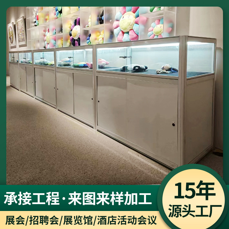 可折叠展示柜样品玻璃柜台证书礼品展架珠宝礼品展示架柜台展柜