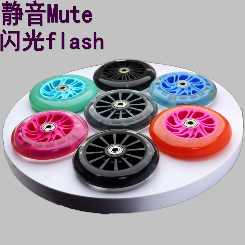 Детский скутер аксессуары тормозное колесо синее колесо расширенное колесо Hummer Вспышка Универсальный износостойкий бесшумный PU