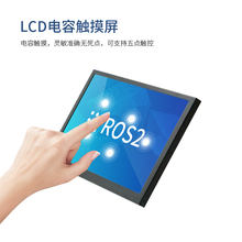 j8寸支架显示屏OSDK7X5选树莓派R屏幕R外壳14高清电容触摸屏CNCg3