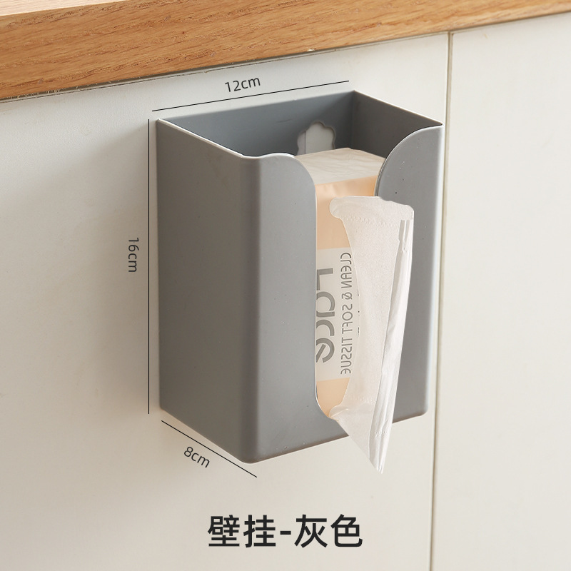 粘着式ティッシュボックスはシンプルでファッション的です。穴を開けないでください。壁の壁掛け式トイレのティッシュボックスは多機能です。|undefined