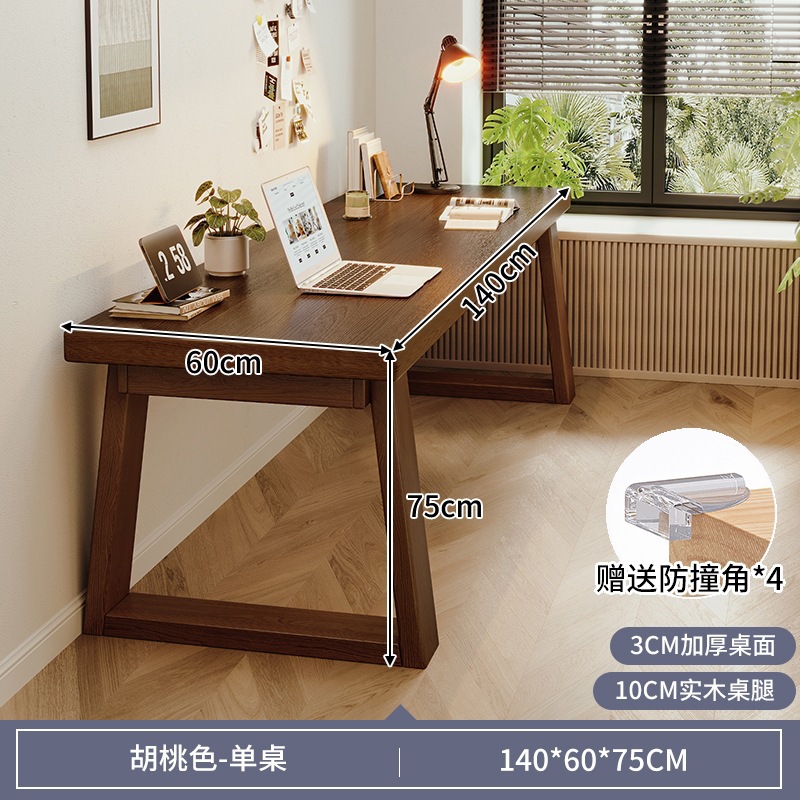 Escritorio largo para dos estudiantes Escritorio de computadora para el hogar Escritorio de estudio Escritorio de sala de estar Escritorio de escritura de pierna de madera maciza Banco de trabajo