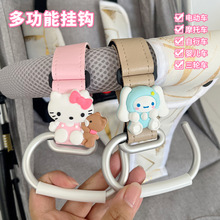 電動車嬰兒車自行車免打孔高顏值通用掛鈎鋁合金承重強多功能神器