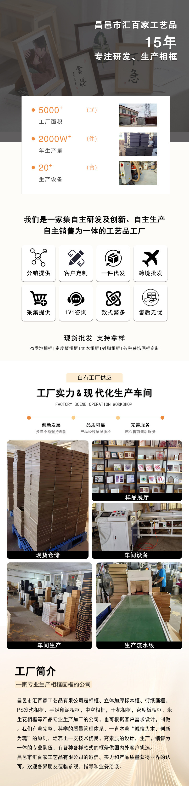 O1CN01WXMAVx1CBHbpvZcZ6_!!2214