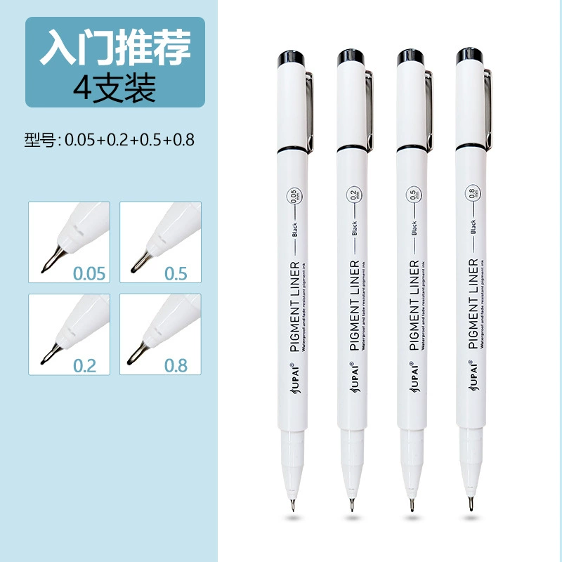 巨派 Art liner for elementary school students, design waterproof quick dry comics, hand painting