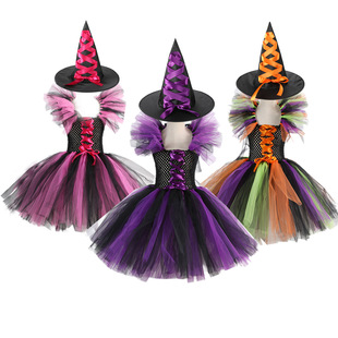 tutu dress children's set Witch Halloween costume cosplay performance dress witch hat witch broom
