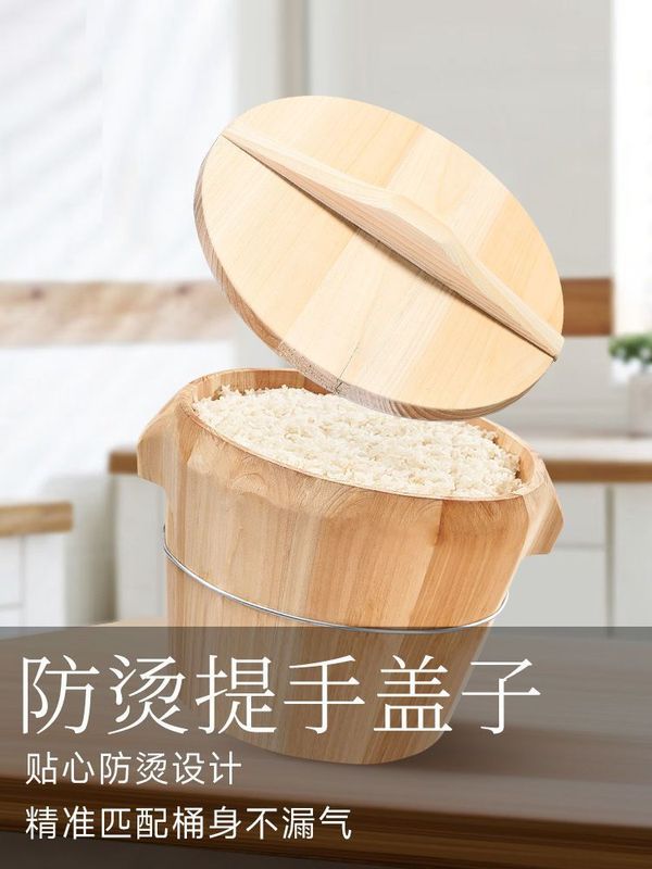 蒸饭木桶蒸子甄子竹制蒸笼木桶饭木正子饭甄子杉木桶蒸饭木桶家用|undefined