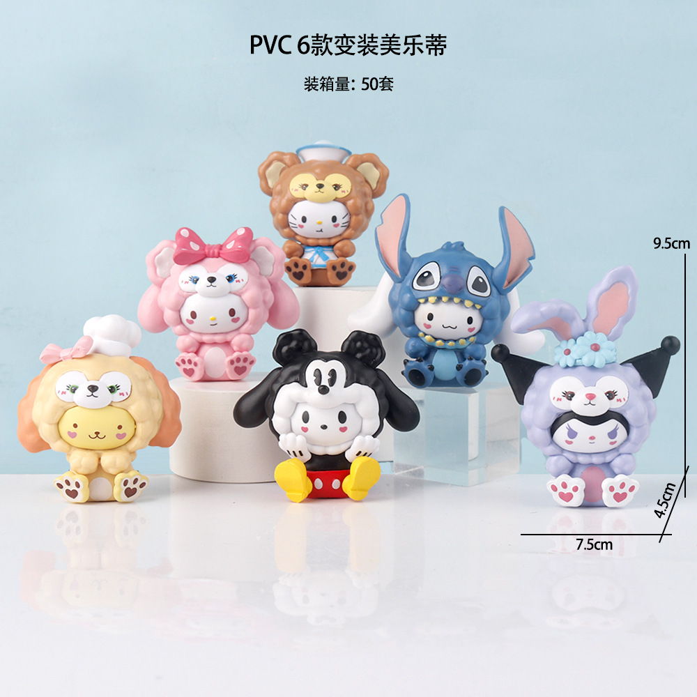 크로스 드레싱 멜로디 6 피스 세트 백