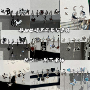 ����grl ! �����ʯ�����׶������ȦС���OӋ���׶��۶��