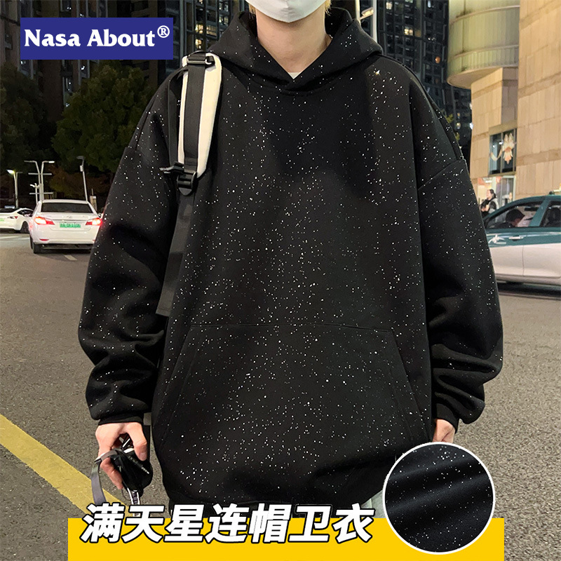 NASA春装男女款卫衣重磅连帽纯色宽松潮牌套头衫学生休闲外套潮