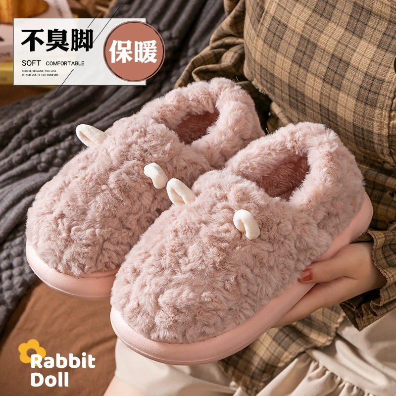 Хлопковые туфли женские комнатные зимние туфли для родов теплые ноги мультяшные бархатные пары мужские сумки и теплые тапочки