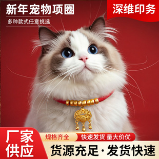 ���ꌙ���Ȧ���ֵ�期o��K؈������Ȧ���︻�F�L���i����