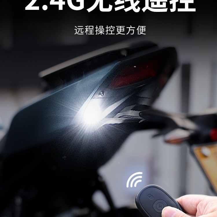 飞机灯爆闪灯七彩无线遥控强磁LED灯多模式摩托车汽车电动夜航灯|undefined