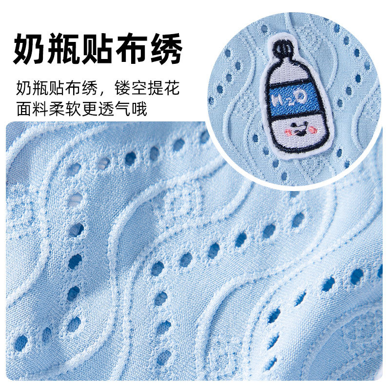 Primavera y verano cachorro parche simple Sling delgada malla transpirable gato pies mediano y pequeño perro ropa para mascotas