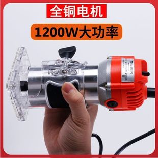 Trimmer woodworking tool multifunctional gong machine electric bak milling slotting machine engraving aluminum-plastic flip board industrial grade