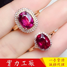 翡翠手饰;玉器工艺品;宝石手饰