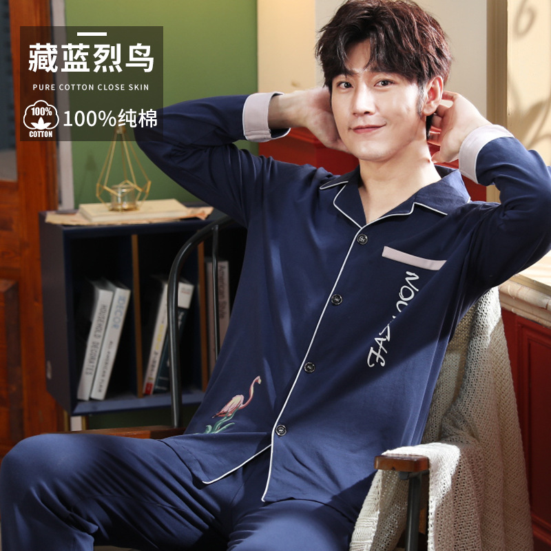 Pijamas de los hombres primavera y otoño más tamaño % algodón manga larga 2022 nuevo traje casual desgaste del hogar se puede usar fuera