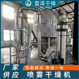 混合机;真空干燥机;制粒干燥设备