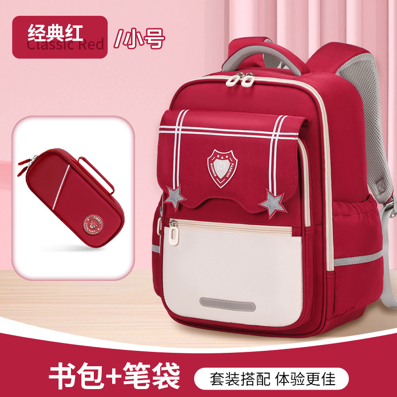 Mochilas escolares Yunduo para estudiantes de primaria, grados 1-6, reducción de la carga, prevención de salpicaduras de agua, múltiples compartimentos, mochilas de gran capacidad para niños, resistentes a la suciedad, hombres y mujeres