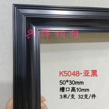 PS�l�ݾ��lK5048Ӱ�Ǿ��l ��l���򾀗l�b�С����S�������