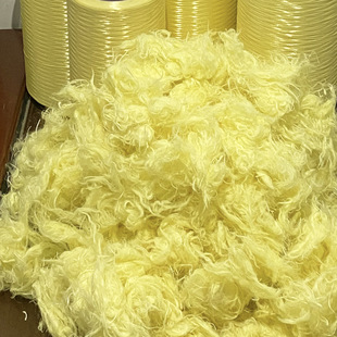 aramid aramid fiber aramid fiber aramid fiber 1414 non-woven pulp high strength flame retardant high temperature resistant