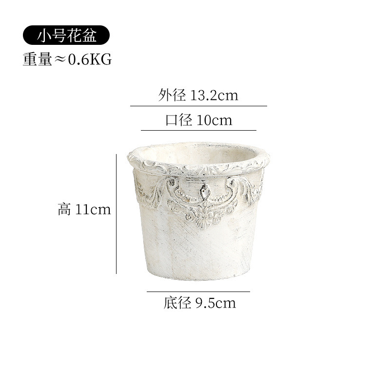 手工浮雕复古欧式水泥花盆家居种植盆庭院园林装饰高级创意花盆|undefined