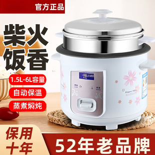 �����������~����ʽ��ճ�������