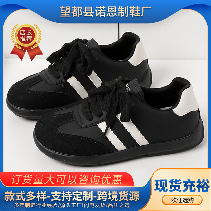 2026 verano nuevos zapatos de entrenamiento de estilo de moda cómodos con zapatos de hombre zapatos deportivos casuales coreanos ins zapatos casuales para parejas