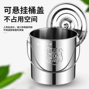 Stainless Steel Water Bucket Household Water Storage Large Thickened 304 Portable Ice Bucket Kindergarten Soup Bucket with Lid Oil Storage Bucket