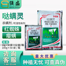 20%�}�\�` �ߝM�����\����轰`�\�޻������O����t֩�뚢�x���rș