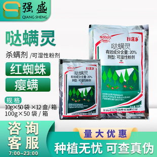 20%�}�\�` �ߝM�����\����轰`�\�޻������O����t֩�뚢�x���rș