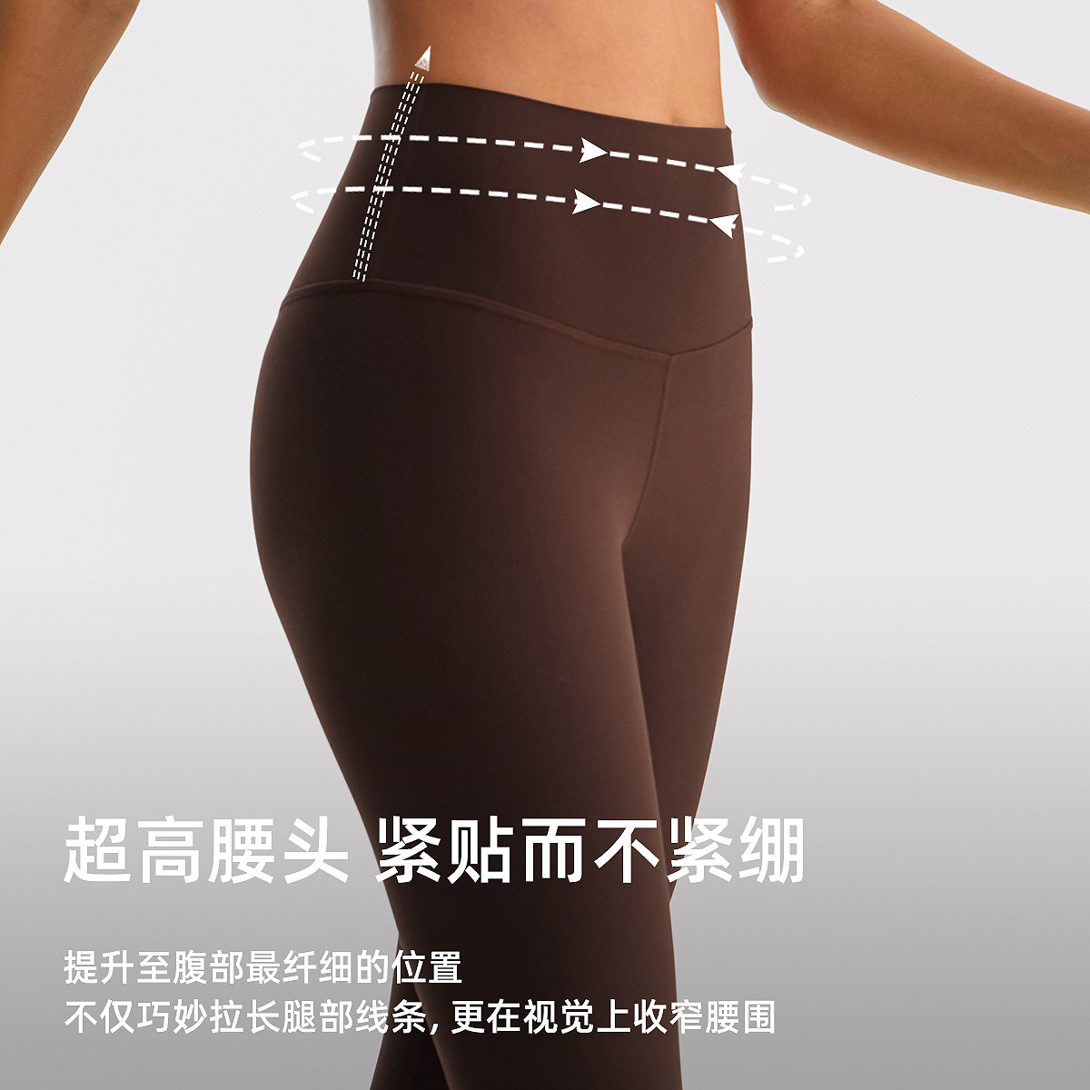 Pantalones deportivos elásticos respirables de cintura alta pelusa pelusa para mujeres abdominales abdominales y caderas