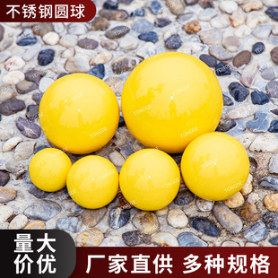 Cross-Border Aliexpress Color Stainless Steel Hollow Ball Square Window Yellow Multi-Size Spray Paint Christmas Decoration Ball