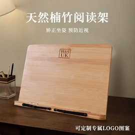 看书架;文房四宝套件;快递袋